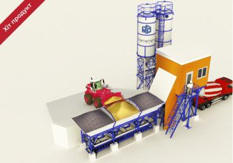 АБСУ-30 (Скип/ Конвейер) - 7